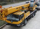 Автокран QY25K5S-1