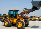 Фронтальный погрузчик LW300F/LW500F