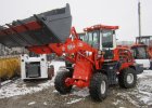Фронтальный колесный погрузчик S200