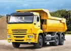 Самосвал -6520-26020-73