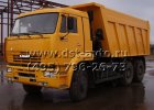 Самосвал 6520-041