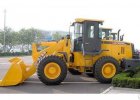Фронтальный погрузчик LW300F