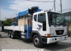 Краны малые novus 6x4