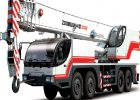 Автокраны QY40