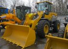 Фронтальный погрузчик одноковшовый LG 946L.
