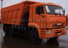 Самосвал 6520-057