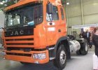 Тягач HFC4181K R1K3 4х2