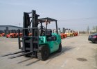 Погрузчик вилочный CPCD50QBB