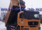 Самосвал -MAN F2000 6x4