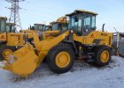 Фронтальный погрузчик 933L