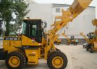 Фронтальный колесный погрузчик ZL926