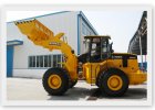 Фронтальный погрузчик XGMA XG 955II